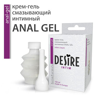 Desire Anal Gel